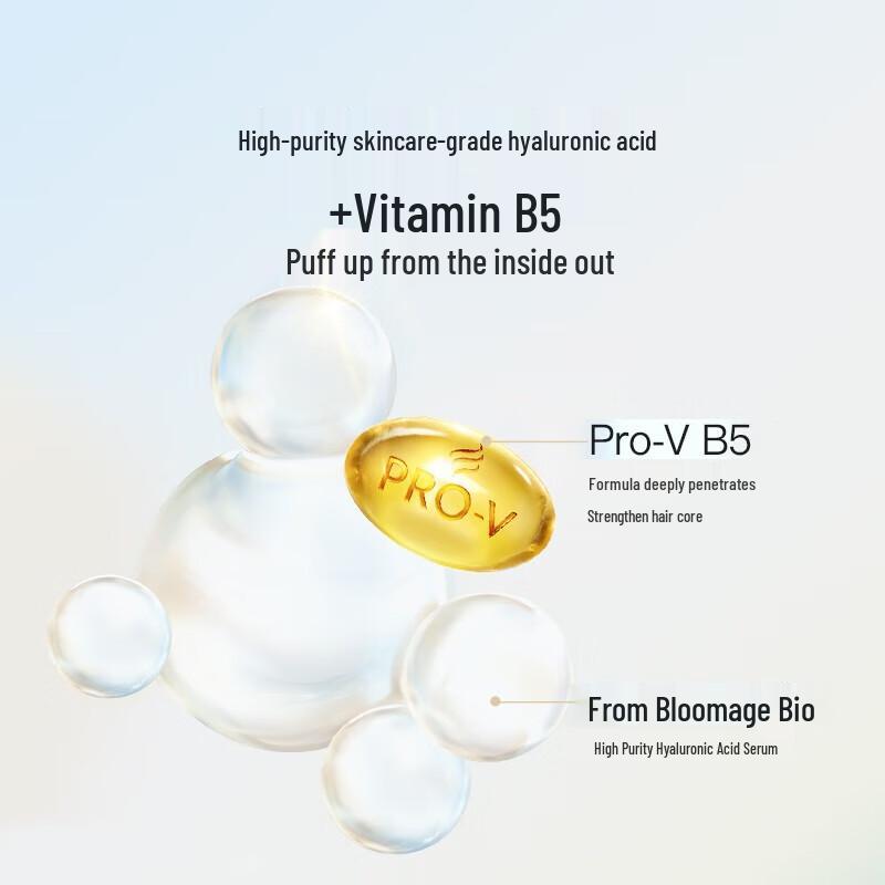 Шампунь Pantene PRO-V для глубокого увлажнения и объема