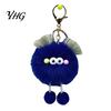 Girls Backpack Charms Cartoon Plush Ball Keychain, Fluffy Pompom Keychain with Metal Clasp, Backpacks Handbags Keys Decorative Pendant for Men Women