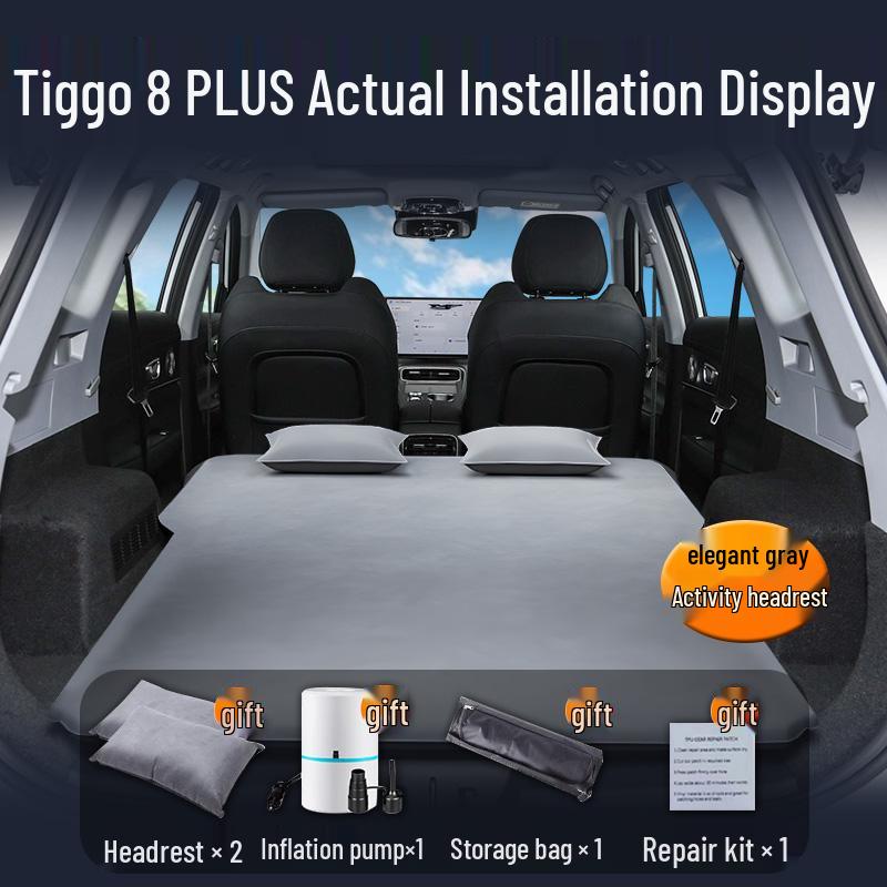Подходит для 25 моделей Chery Tiggo 8 Plus: Матрас для автомобильной кровати, Надувной матрас в багажник, Задняя воздушная подушка, Автомобильный коврик для сна.