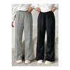 2 Pieces Wide Leg Black Gray Women's Sweatpants