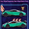 1:Масштаб 24 Pagani Huayra Bc Модели Игрушечные Машинки Свет Музыка Суперкар Резиновые Шины Спортивный Автомобиль Колесо Оттянуть Назад Транспортное Средство Подарок Для Детей Взрослых