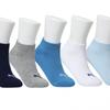 Puma Детские цветные кроссовки, 5 пар в упаковке Puo20825