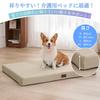 EMME Pet Bed for Cooling Pet Value and Suitable for Senior and Multiple Removable Camel Medium Cool-to-the-Touch Dogs, Mat, Q-max 0.4, Washable,