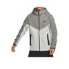 New Nike Tech Full Zip Windrunner Hoodie FB7922-014