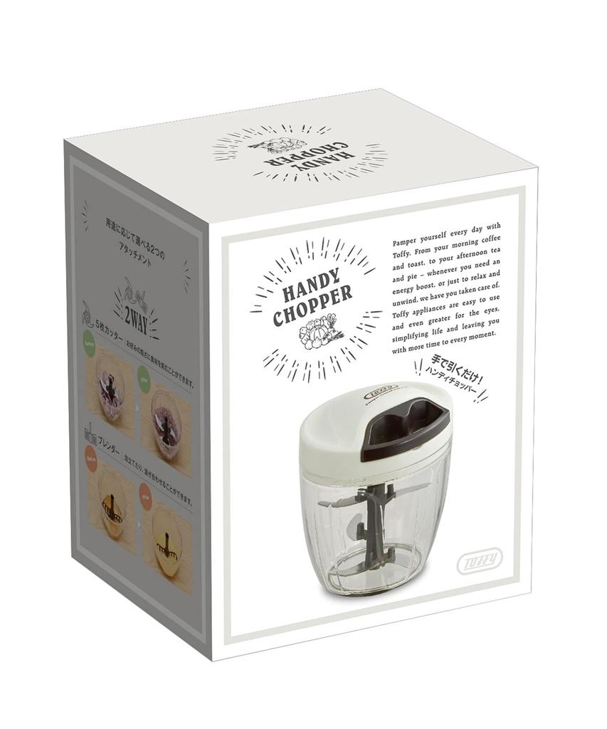 Handy Chopper Новая модель Не требуется источник питания Ручной кухонный комбайн Измельчитель Измельчитель Блендер Стильный Милый Простой [Toffy] K-HC2 (Пепел