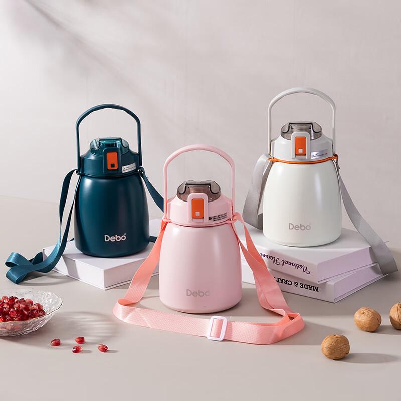 Debo DS305 Portable Insulated Big-Belly Mug