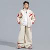 Hip Hop Dance Performance Jacket Kids Loose Street Style Stage Outfit Jazz Drum Show