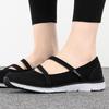 Skechers Женская летняя повседневная обувь