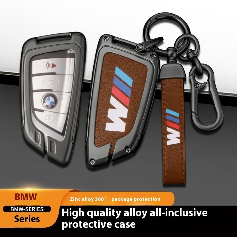 Car Zinc Alloy Key Case Cover For BMW 1 3 5 7 Series X1 X3 X5 X4 E39 E46 E60 E70 E90 F15 F10 F20 F30 G20 G30 M3 M4 Car Key Shell yshk28