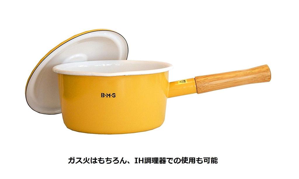 Кастрюля Fuji Enamel Beams Simple 18 см желтая BMS-18SD Y