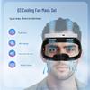 Meta Quest 3 S Ventilation Cooling Fan Ice Silk Anti-Fog & Anti-Stuffy Replacement Mask