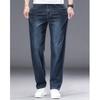 Men's Autumn Vintage Casual Straight Jeans Solid Button Zipper Pockets Loose Wide Leg Pants