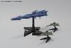 BANDAI SPIRITS 1/1000 Независимый боевой командный корабль Deusura II Core Ship (Космический линкор Ямато 2199)