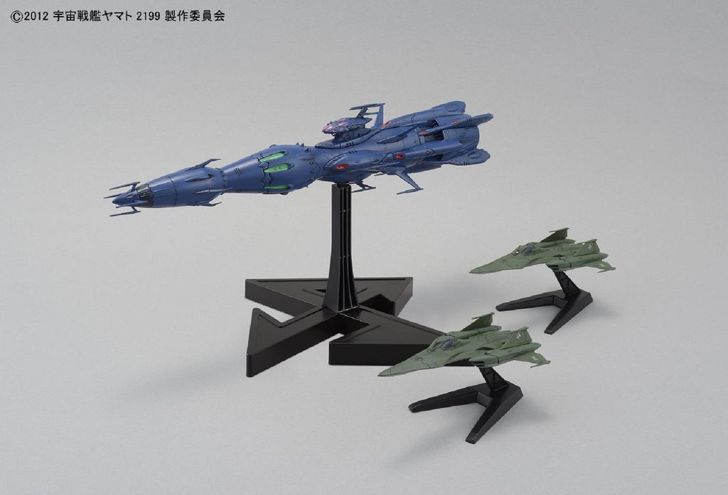 BANDAI SPIRITS 1/1000 Независимый боевой командный корабль Deusura II Core Ship (Космический линкор Ямато 2199)
