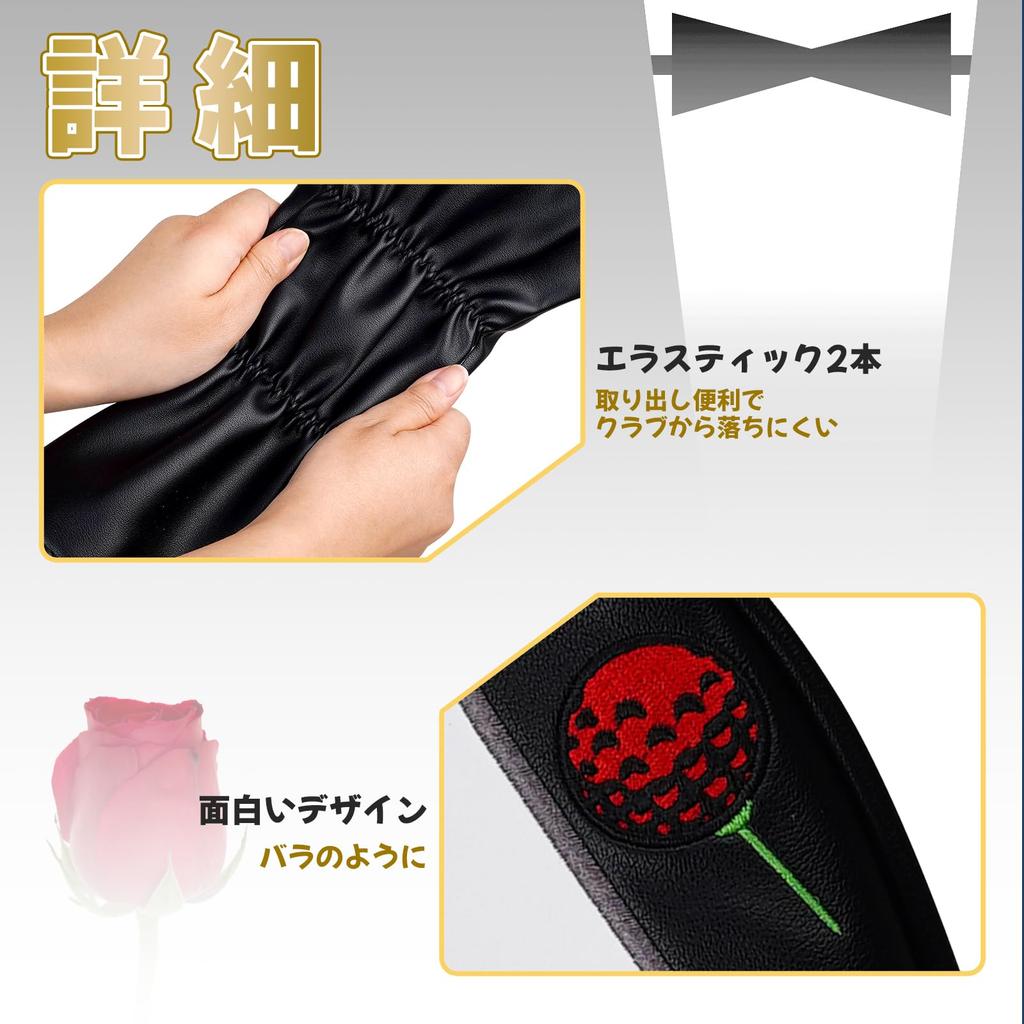 Golf Wood Cover Set of 3 (1FH) for DriverFairway WoodUtility Club Head Cover Black Synthetic Leather The Golf Father