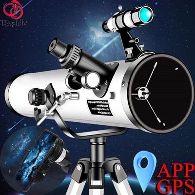 Телескоп Астрономический Профессиональный зум 875 раз HD Ночное видение Глубокий космос Звездный вид Луна Метеоритный дождь 1,44 дюйма Новое обновление