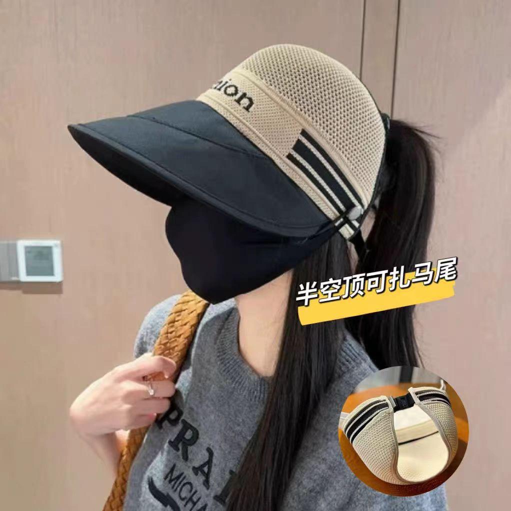 Summer breathable thin sunscreen hat women's new versatile sunshade sun hat can wear masks bucket hat tide