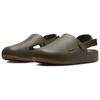 Nike Кеды 'Calm Mule' 'Medium Olive Gum' Мужские FD5131-202