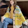 Large Size Women's Sweater Coat Autumn Korean Loose Student All-match Knitted Cardigan