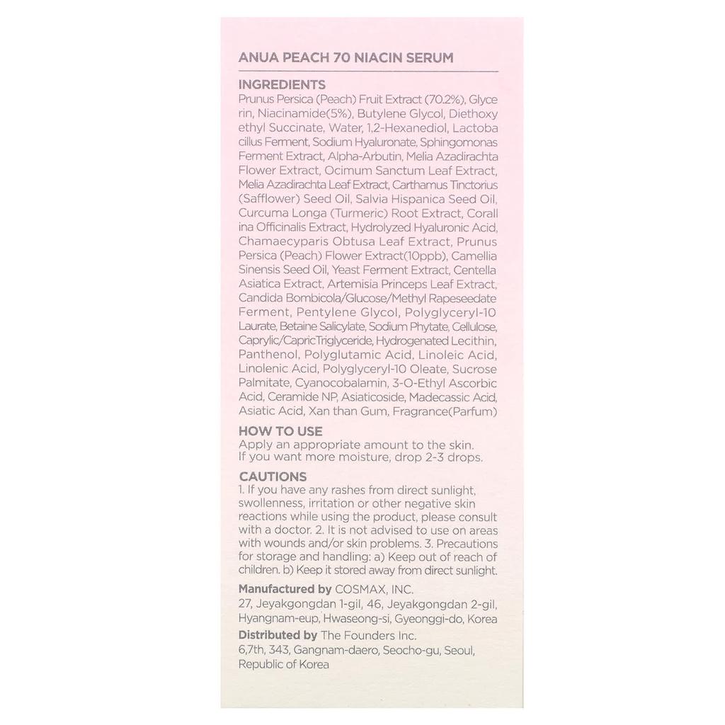 Anua Peach 70% Niacin Serum, 1.01 Fl Oz (30 Ml)