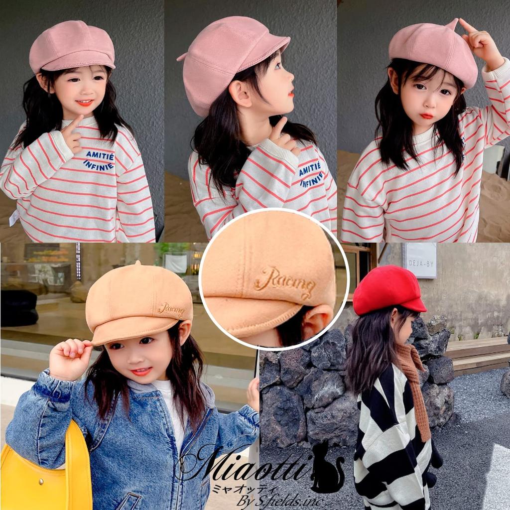 Кепка газетчика для охоты с для детей [miaotti], берет, кепка, шляпа для девочек, детская кепка, девочки, козырек, (розовый)