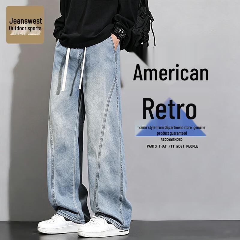 Джинсы мужские Jeanswest в американском ретро-стиле, свободного кроя, широкие