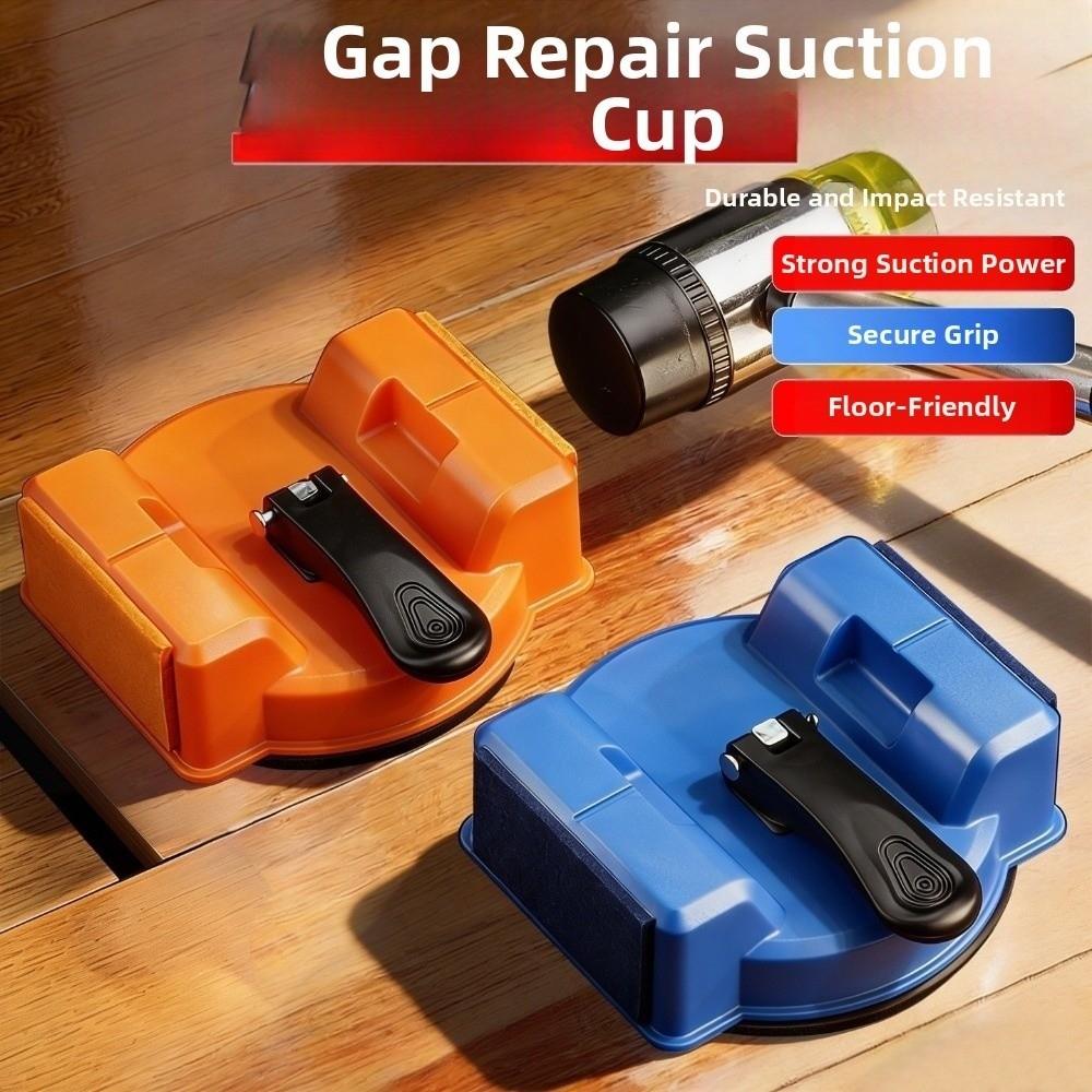 Non-slip Handle Floor Gap Fixer Tool Suction Cup Flooring Gap Repair Kit Floor Installation