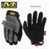 Mechanix Wear Tactical Protective Gloves