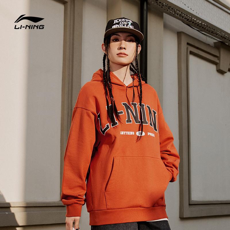 Li-Ning Weekend Youth Letter Embroidery Casual Hoodie Unisex Sweatshirt Sunshine-Dirty-Orange AWDU781-5