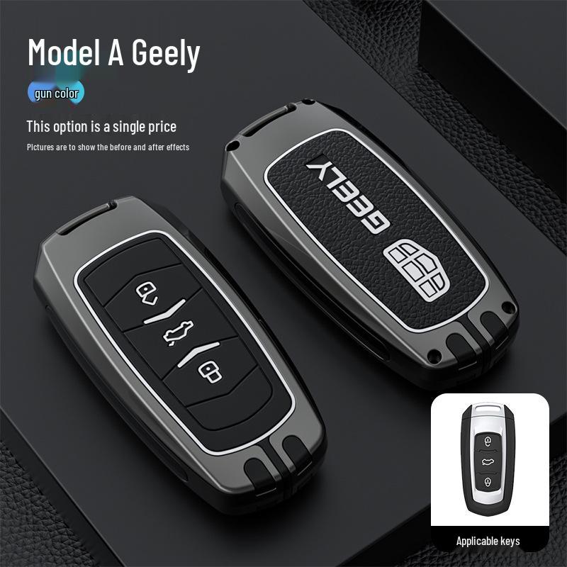Чехол для ключа Geely Boyue для Vision S1, Borui, X3, Emgrand GS/GL, Автомобиль на новой энергии
