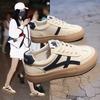 Autumn New Little White Shoes Children's Flat-bottomed Fashion Round Head Color Matching Women's Casual Sports Board Shoes Women's Tide