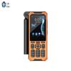TDSTARLINK YT1601 Satellite Phone (CN version)