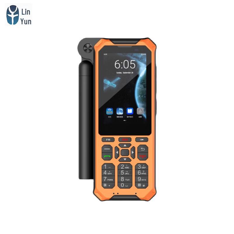 TDSTARLINK YT1601 Satellite Phone (CN version)