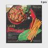 Recipe Larb Biscuit Sticks by King Powder 180 G - Thai Snack