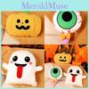 Fun Halloween Ghost Pumpkin Eyeball Plush Toy Pillow For Room Decoration