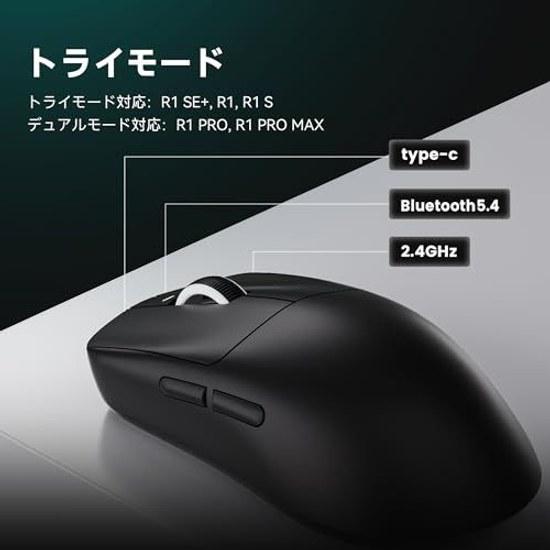 Беспроводная игровая мышь ATK VXE Dragonfly R1 SE+ Белая Сенсор PAW3395 SE 18000 DPI Легкая 55 г Максимум 70 часов 5 программируемых кнопок Внутренняя