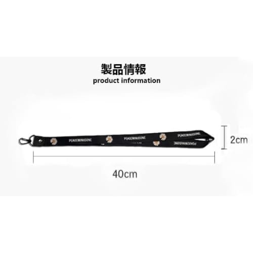 Sakura Persona 5 Pass Case, IC Card Case, Double-Sided Print, Transportation Card Holder, Ren Amamiya, Akira Kurusu, Ryuji Sakamoto, Ann Takamaki, Fut