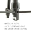 KING Tripod for Cameras and Movies with 818096 A-173EV Level,