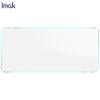 IMAK H Anti-explosion Tempered Glass Screen Shield for Huawei nova 7 SE/P40 lite 5G