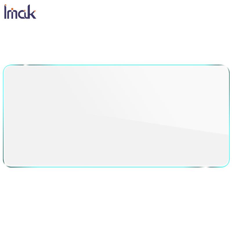 IMAK H Anti-explosion Tempered Glass Screen Shield for Huawei nova 7 SE/P40 lite 5G