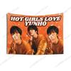 Vibrant Idol Tapestry Pop Culture Idol Wall Decor K-Pop Star Room Decor Wall Tapestries Room Decor Wall Cloth Party Hanging Back
