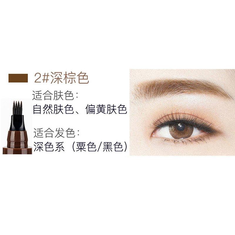 Micro-engraving Water Eyebrow Pencil Simulation Native Eyebrow Four-forked Liquid Eyebrow Pencil Waterproof and Sweat-proof