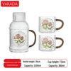 VAKADA Glass Pitcher & Cup Set