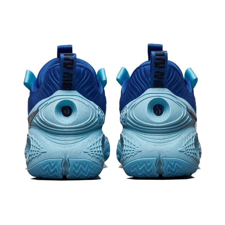 Nike Cosmic Unity TB 'Game Royal' Men's DM4426-400