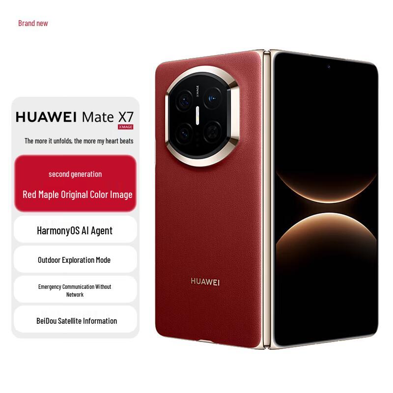 Huawei Mate X7 Kirin 9030 Pro Foldable Satellite Phone (CN version)