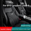 Для BYD Leopard 5 Bao 5 2023-2025 Автомобильный подголовник Поддержка шеи Подушка для поясницы Пена с эффектом памяти Аксессуары для сидений