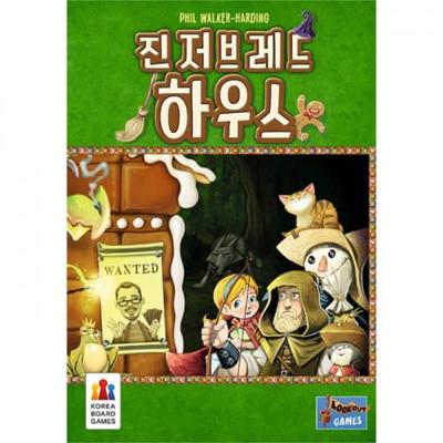 Настольная игра «Пряничный домик»