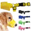 Anti Barking Dog Muzzle for Dogs Adjustable Mesh Breathable Pet Mouth Cover Muzzle for Small Medium Dog Anti-biting Pet Supplies