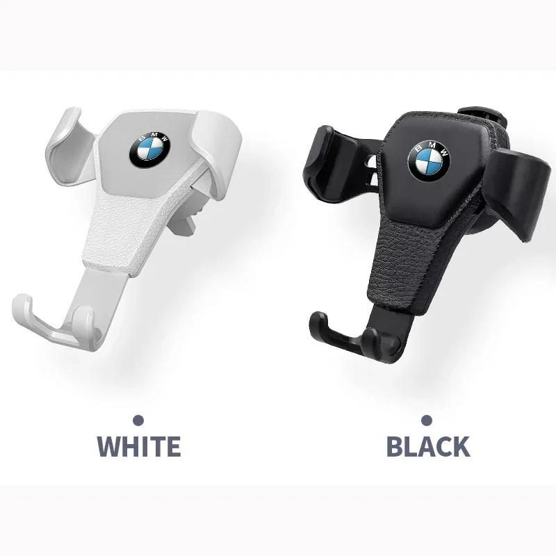 LCHGA1 Car Sticker Gravity Car Phone Holder Air Vent GPS Stand Accessories For Bmw 50th Kith E60 M3 M5 M6 F01 F20 F10 F13 F15 F16 F30 F