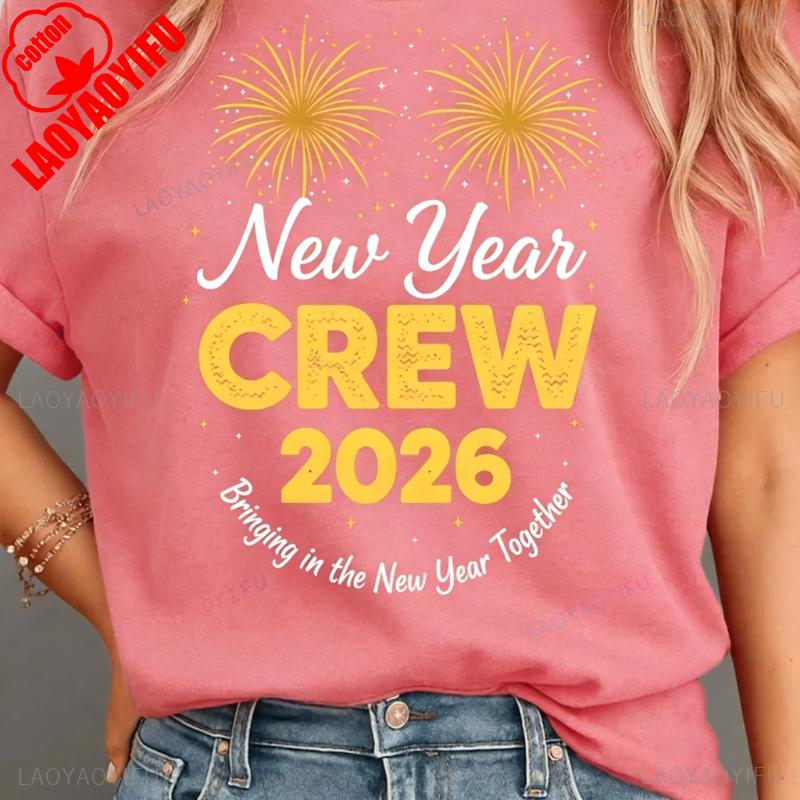 hello 2026 Crew happy New Year Party Sublimation Adult Shirt Design Glitter Gold Text Digital Download printed Tshirt tops